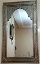 Moroccan Mirror - wall mirror - large mirror - silver color - handmade mirror - engraved metal - free worldwide shipping