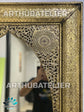Wall mirror large silver and Gold color handmade engraved Brass